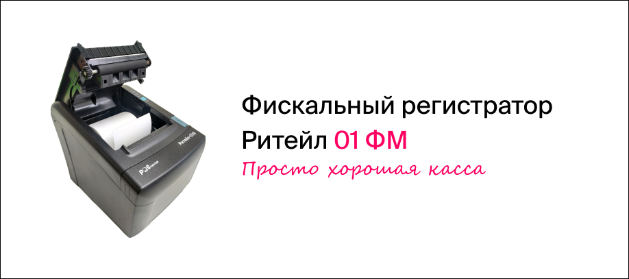 Баннер в статью.jpg Баннер в статью.jpg